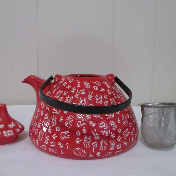 Red Tea Pot With Four Tea Cups In A Box - Picture 7 of 12
